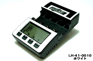 LH-41-0010
